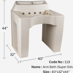 Arm Bath (Super Deluxe)