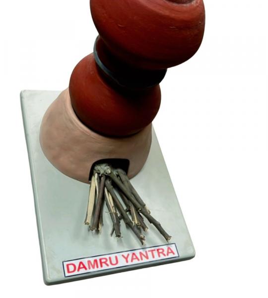 Damru Yantra